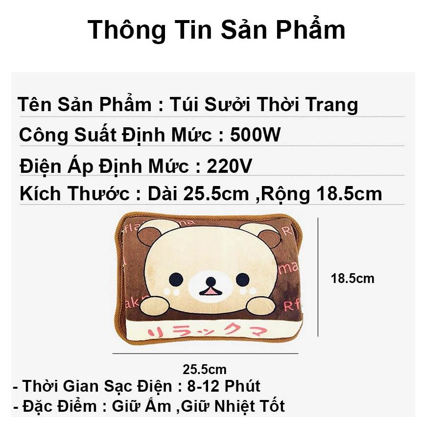 Túi sưởi ấm cắm điện mùa đông thời trang giữ ấm chân tay cao cấp phong cách túi sạc điện chườm nóng