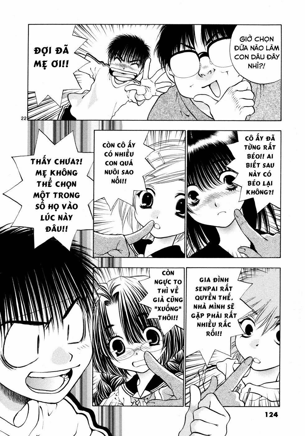 girls saurus dx chapter 50 24