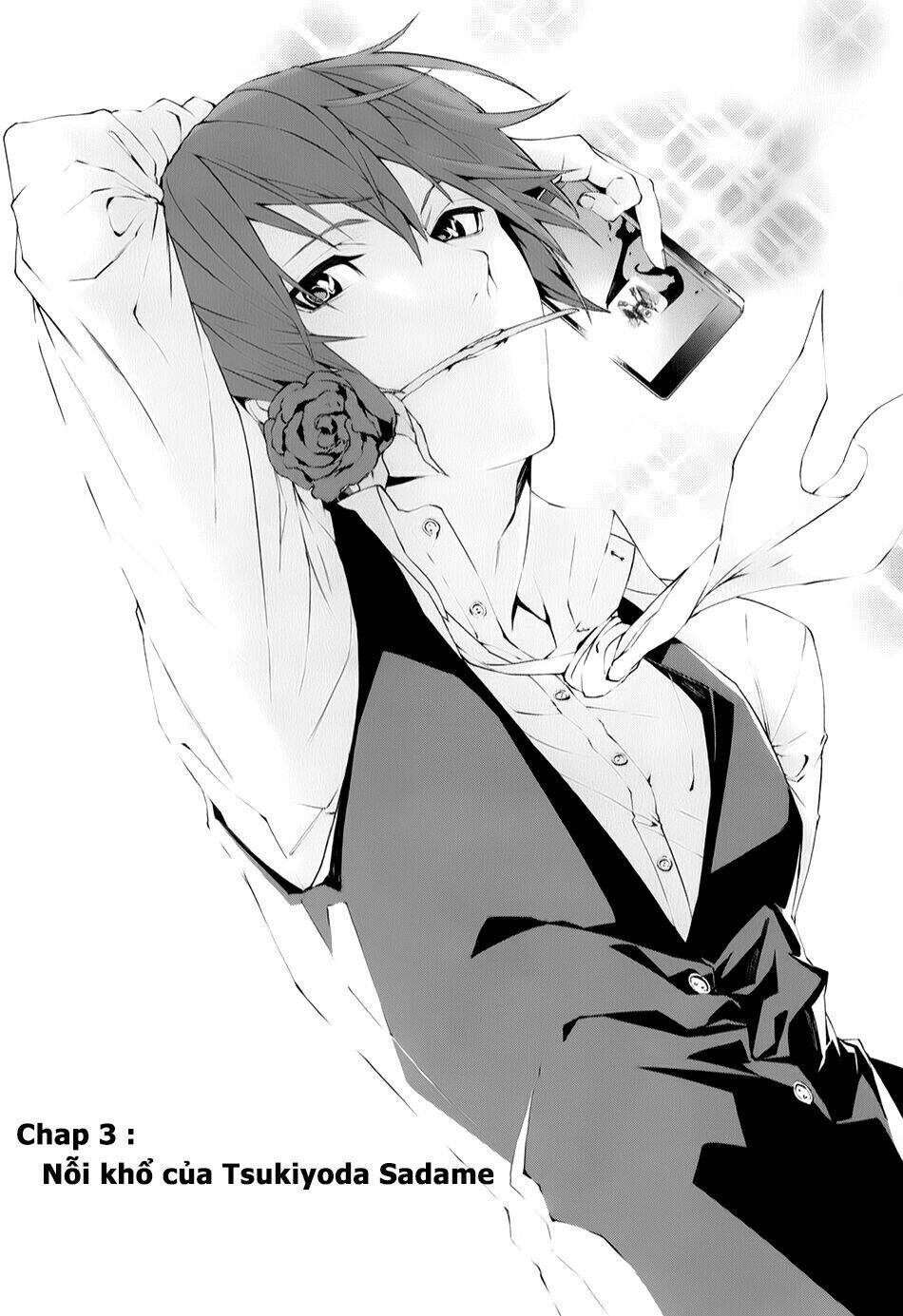 tsukiyoda sadame no sekai no sukuikata chapter 3 3