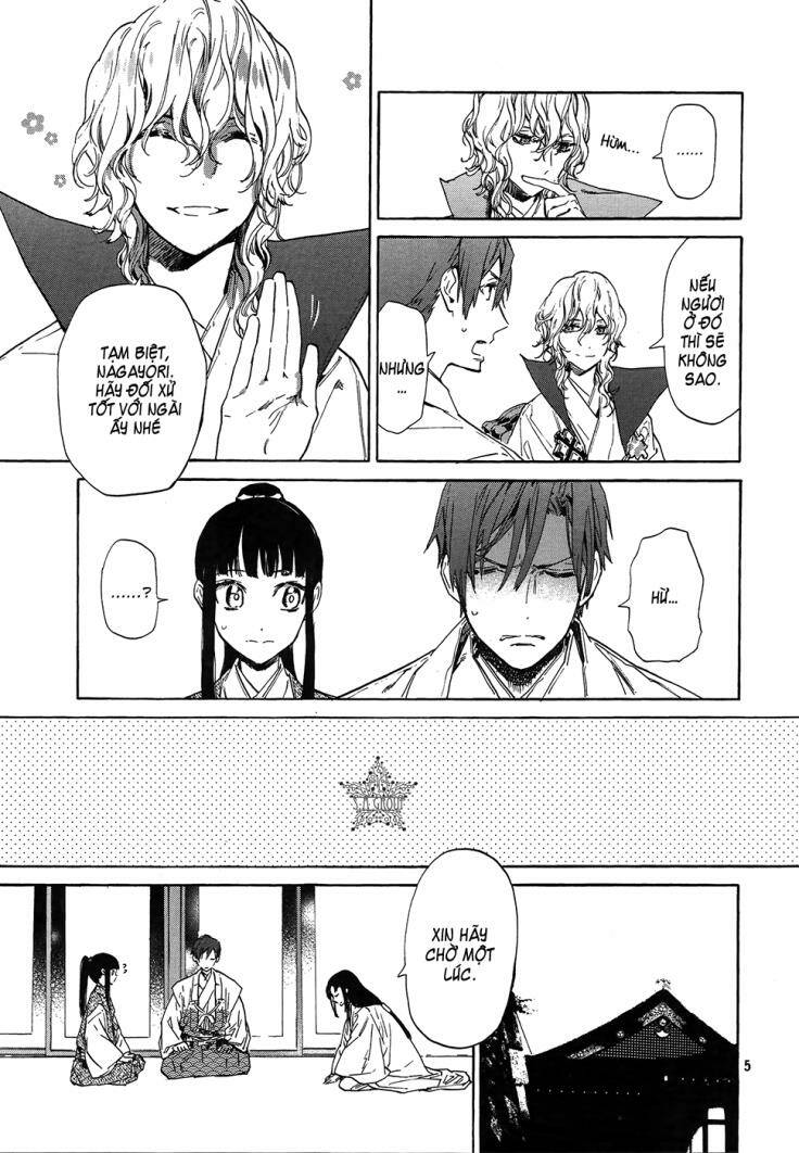 sengoku vamp chapter 3 13