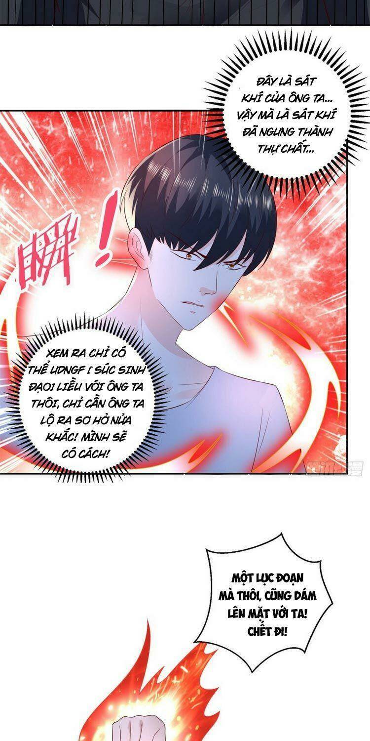 trùng sinh chi thần đế quy lai chapter 72 26