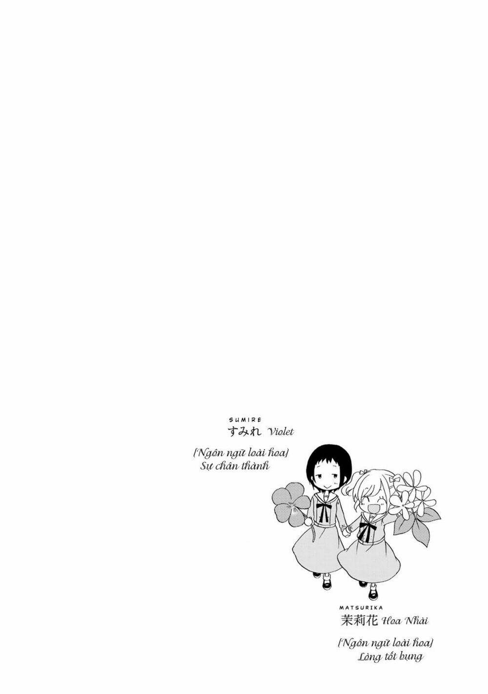 tomodachi gokko (yamada daisy) chapter 5 27