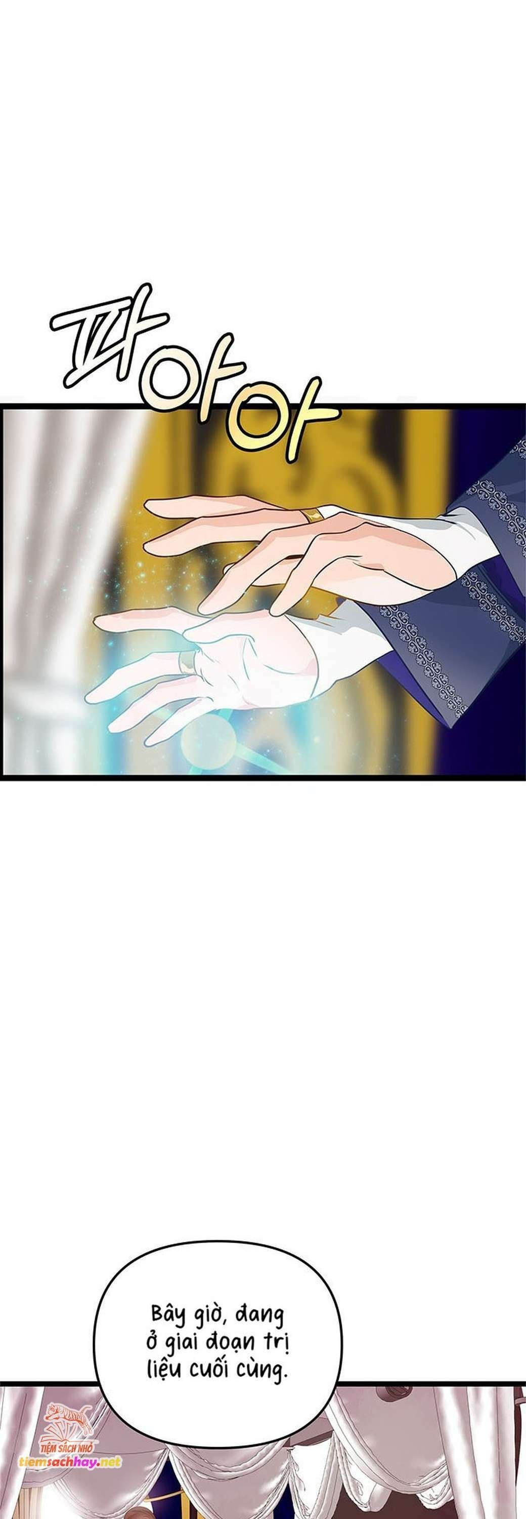 [ 18+ ] bệ hạ đã thay đổi rồi! chapter 9 24