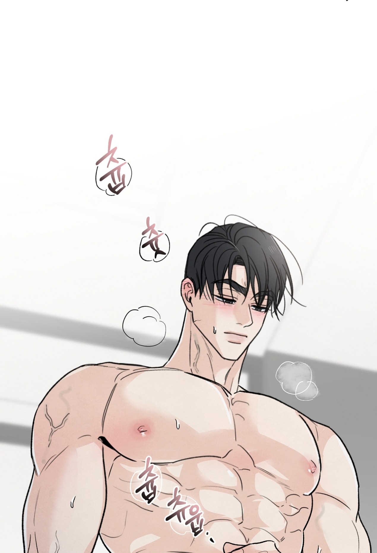 hoàn cảnh của rác rưởi chapter 28.2 64