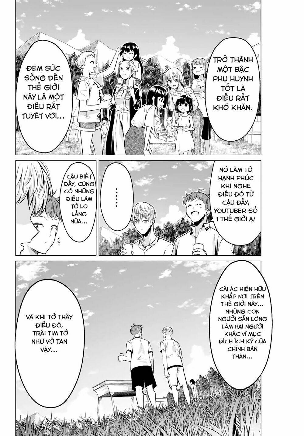 sekai ka kanojo ka erabenai chapter 40.4 7