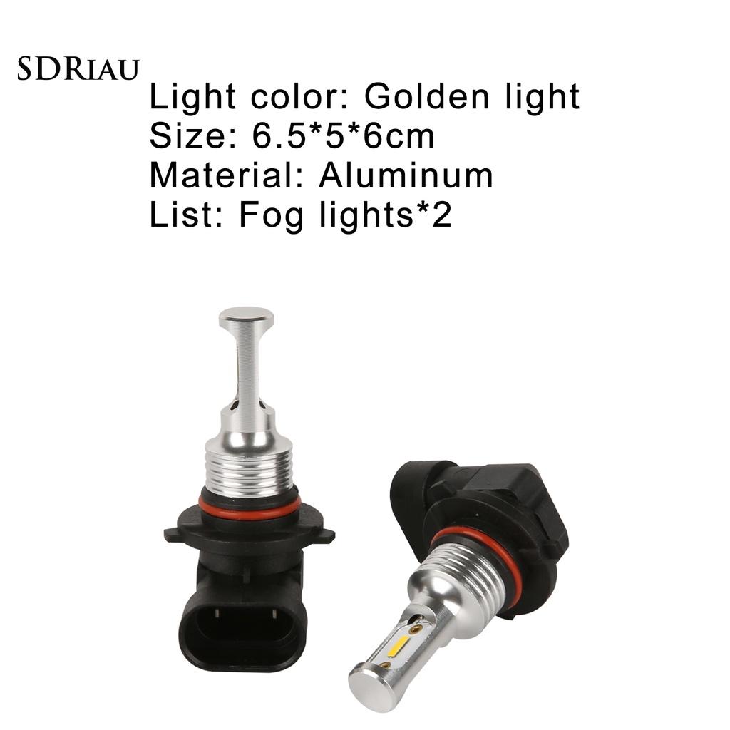 Bóng Đèn Led Pemg 9006 Chống Sương Mù 9006 Ip67 Cho Xe Hơi
