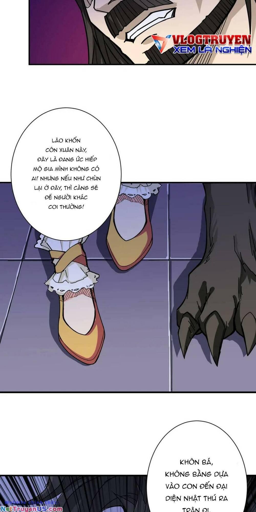 phệ thần kỷ chapter 70 21