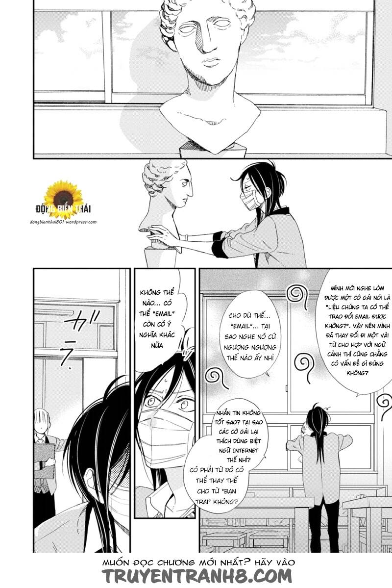 sore ga sekai no futsu ni naru chapter 2 9