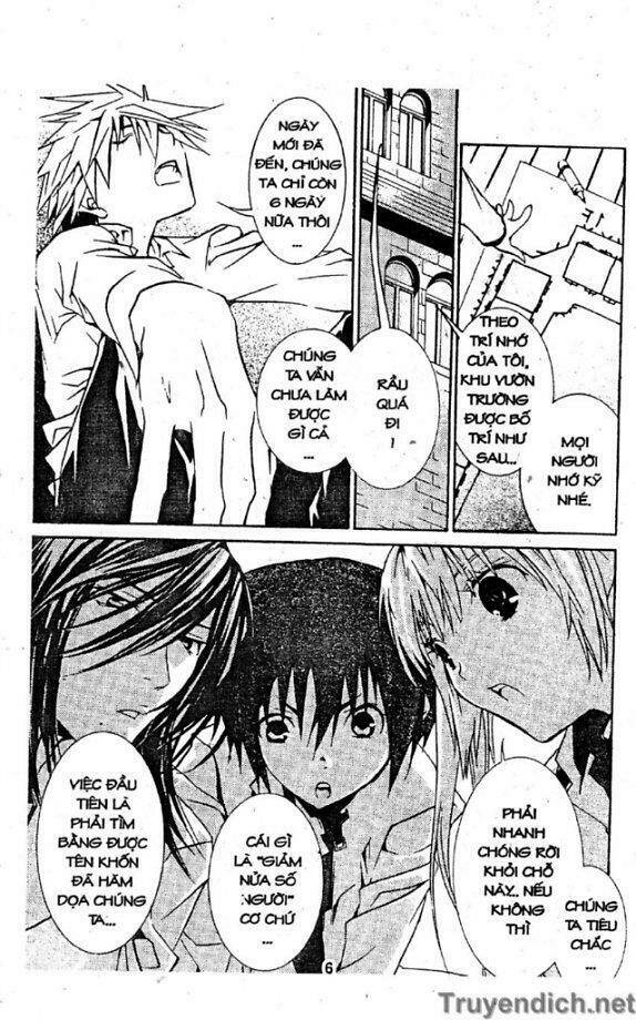 zombie-loan chapter 36 5