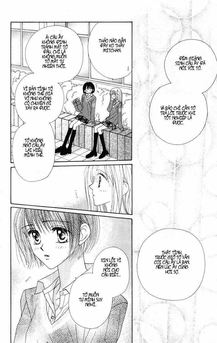 good morning call chapter 16 10