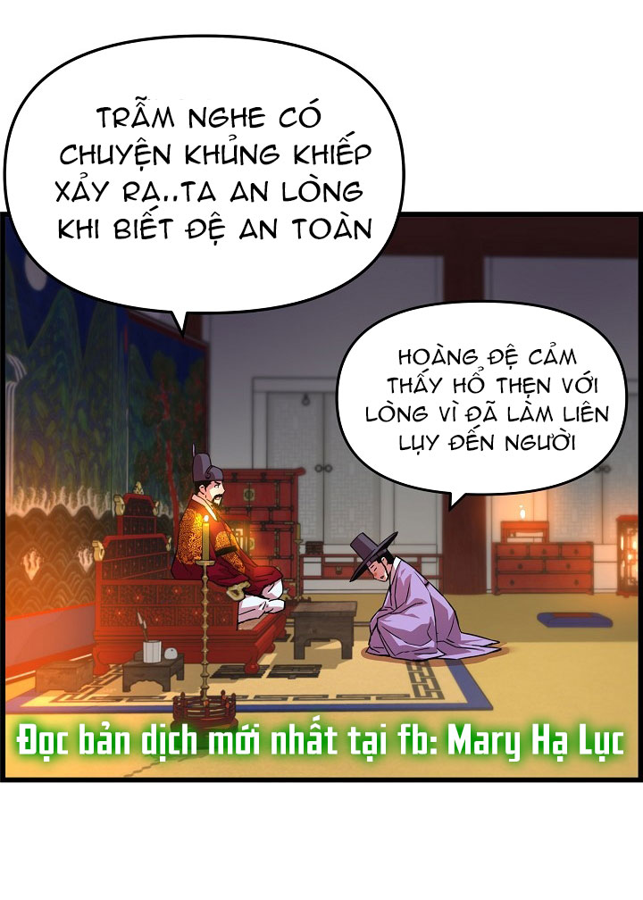 tôi sẽ sống như một hoàng tử chapter 31.3 20