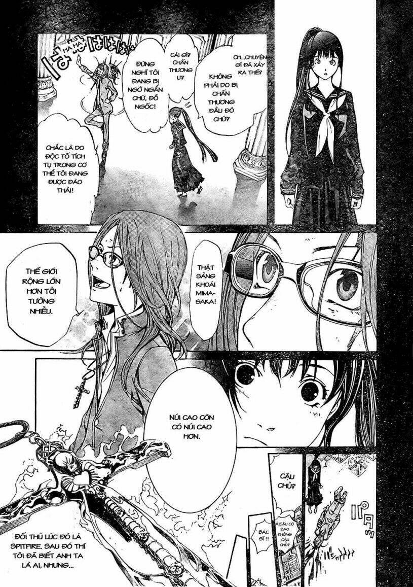 air gear chapter 161 4