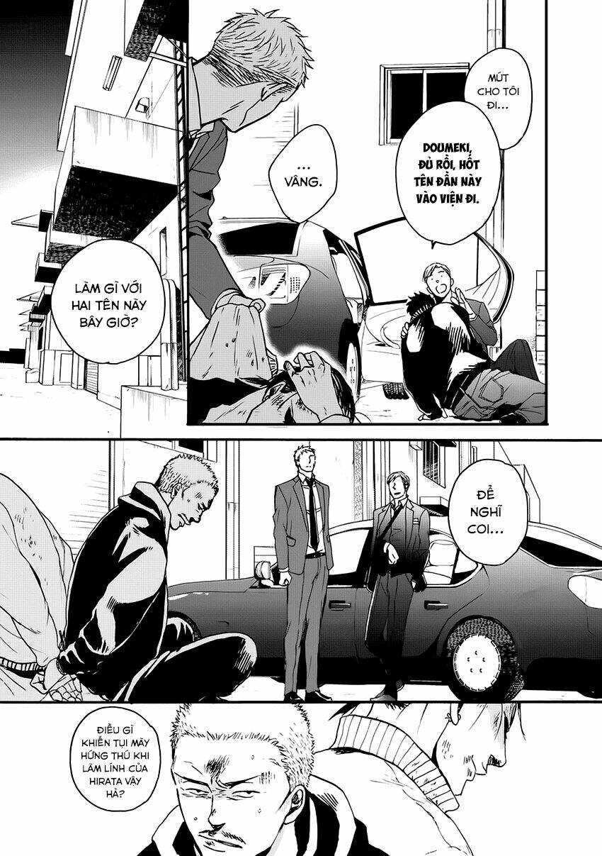 saezuru tori wa habatakanai chapter 20 29