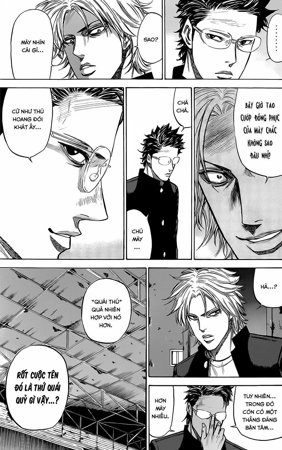 a-bout! chapter 56.5 17