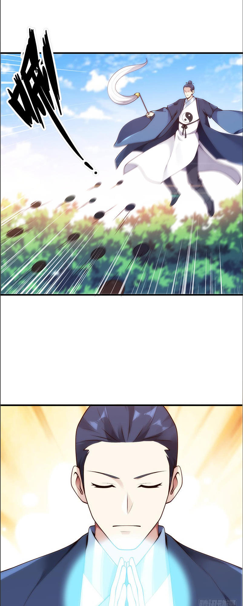 thiên hạ kiếp chapter 24.5 18