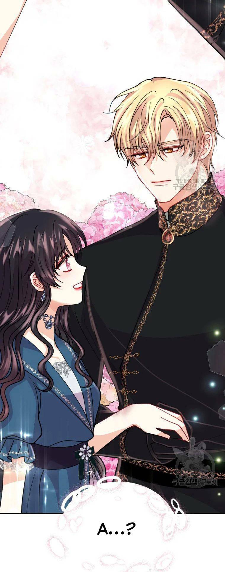 roelin bước đến tương lai chapter 15 42