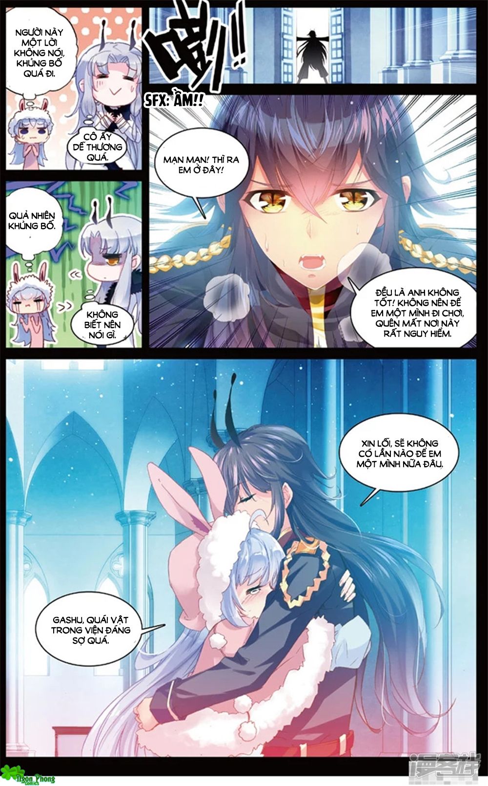 Hắn Đến Từ Sao Hỏa chapter 73 - Trang 8