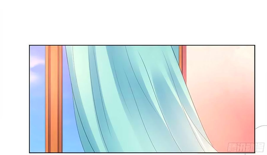 watashi wo hitorijime ni shite chapter 90 2