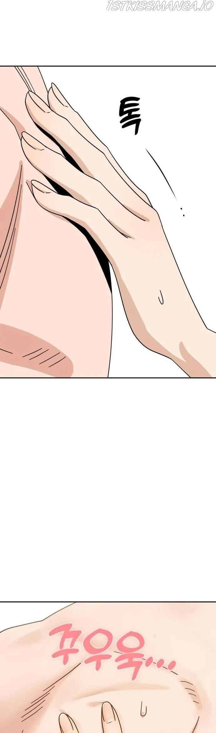 Lớ Ngớ Vớ Phải Tình Yêu chapter 46.1 1