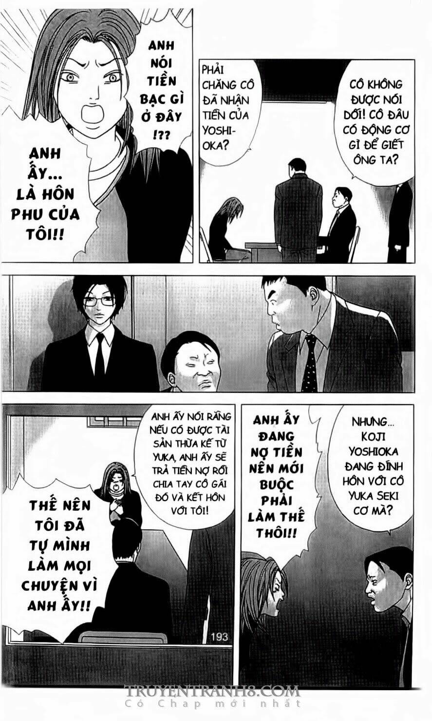 nữ thanh tra cún con chapter 14 12