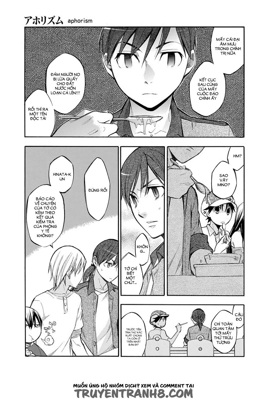 aphorism chapter 71 20