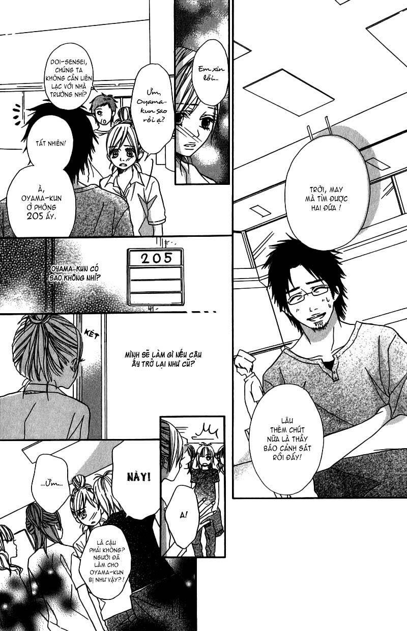 gokujou no yoru wo ageru chapter 3 26