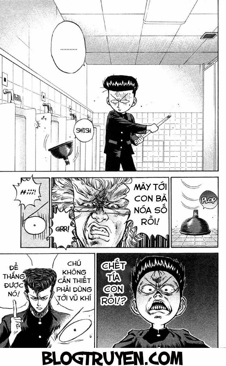 ningen kyouki katsuo chapter 3 11