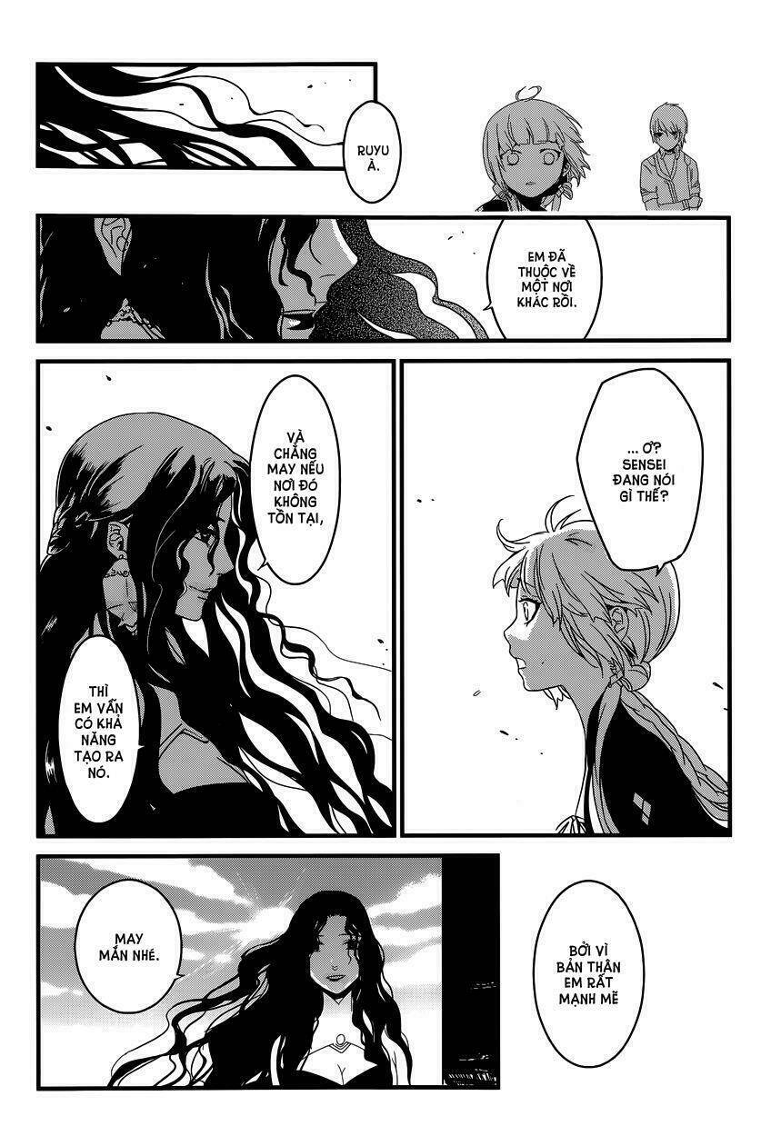 yami no naka no crown chapter 2 7