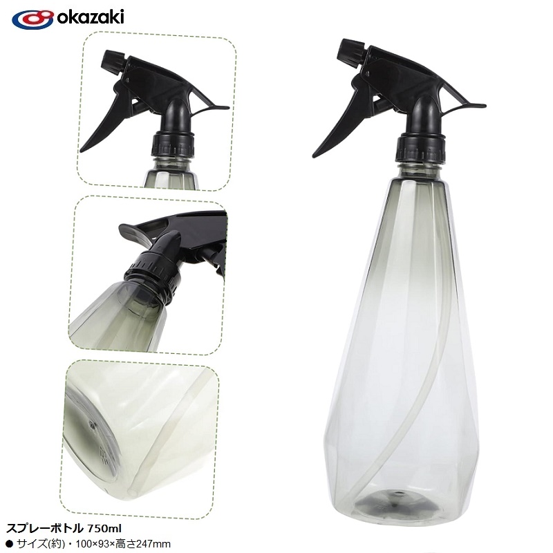 Bình xịt phun sương tưới cây cảnh Okazaki 750ml - Hàng nội địa Nhật Bản nhập khẩu chính hãng