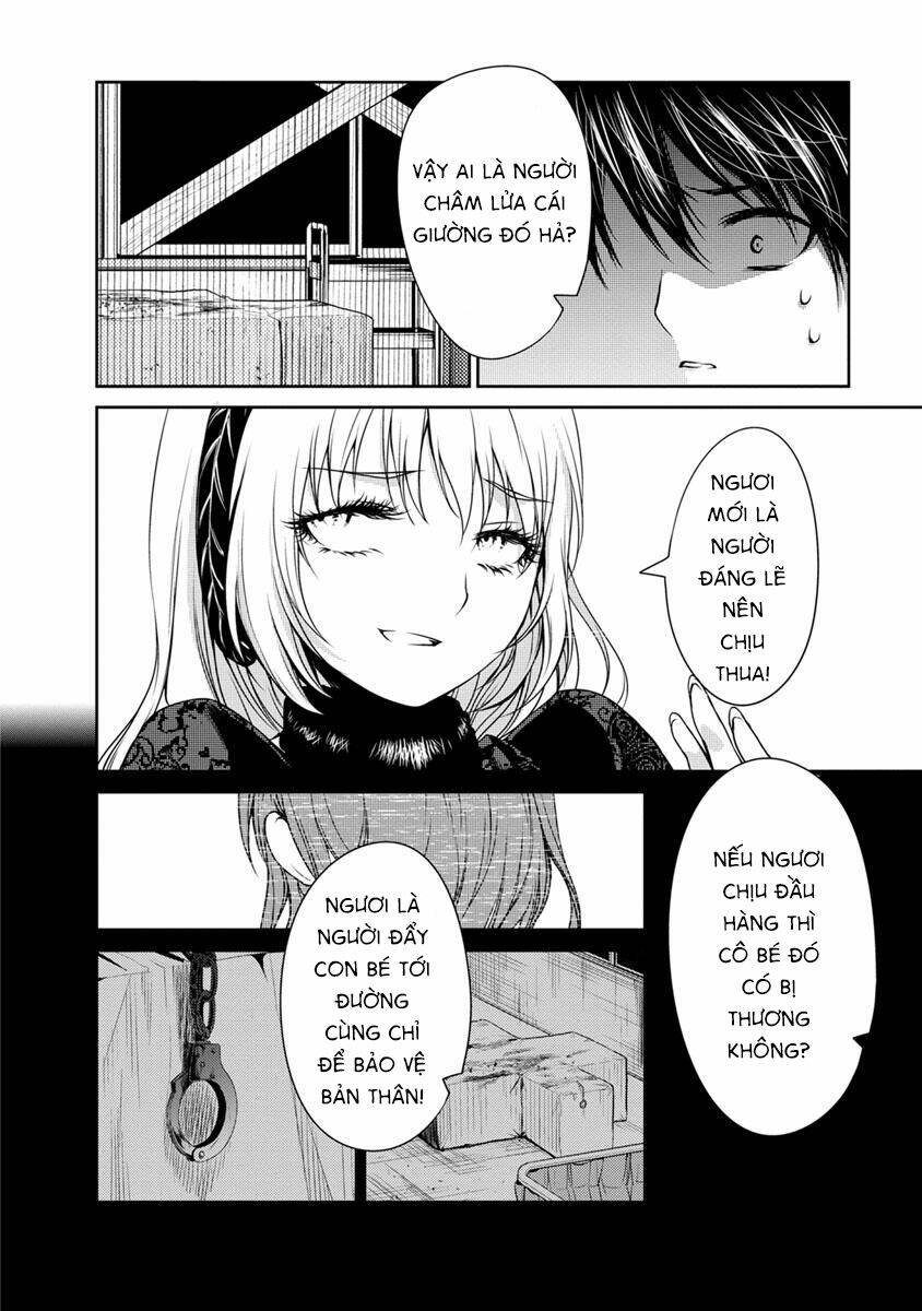 goumon tournament chapter 9 5