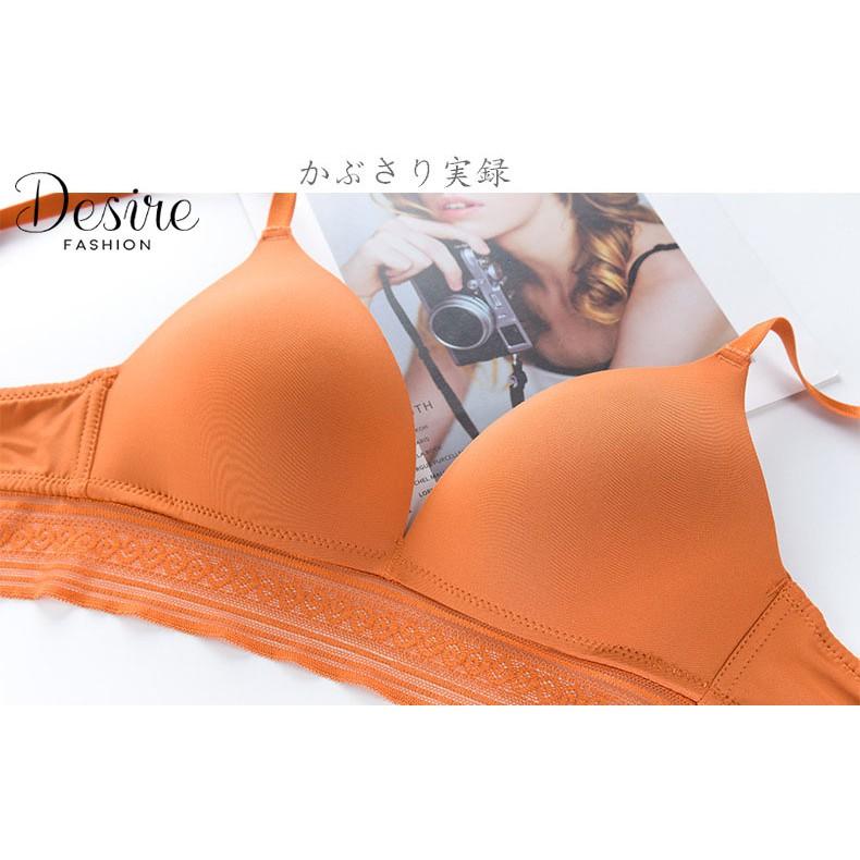 Đồ lót nguyên bộ ANN-0028