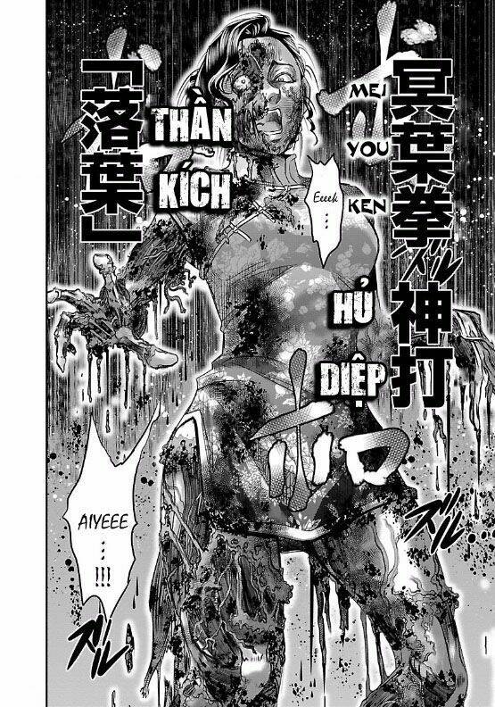 choujin sensen chapter 7 23