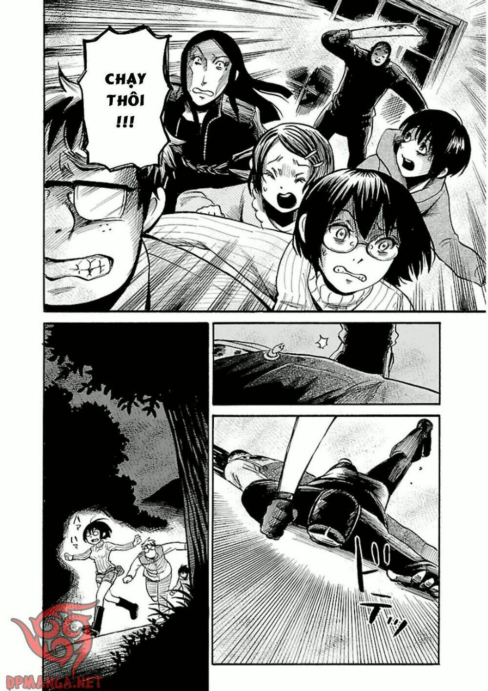 shibito no koe o kiku ga yoi chapter 14 25