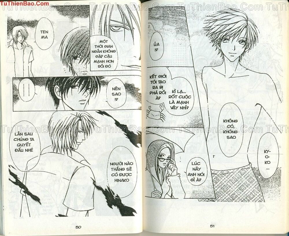 quái vật đáng yêu chapter 53 3