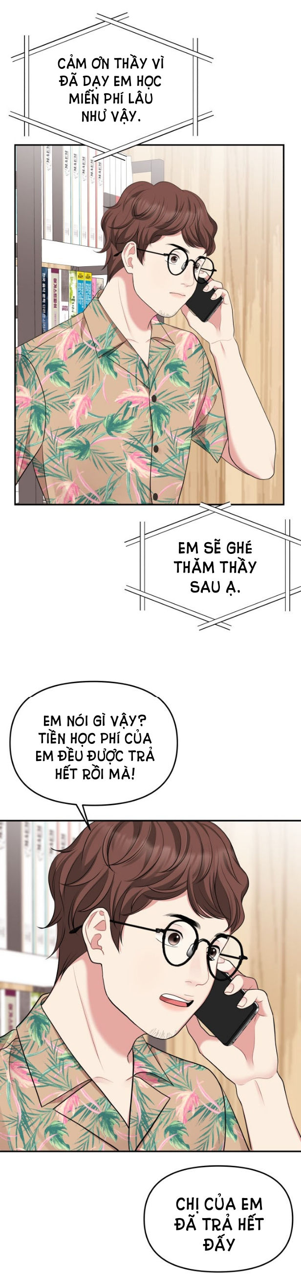 gửi em người đánh cắp những vì sao - to you who swallowed a star chapter 37.2 26