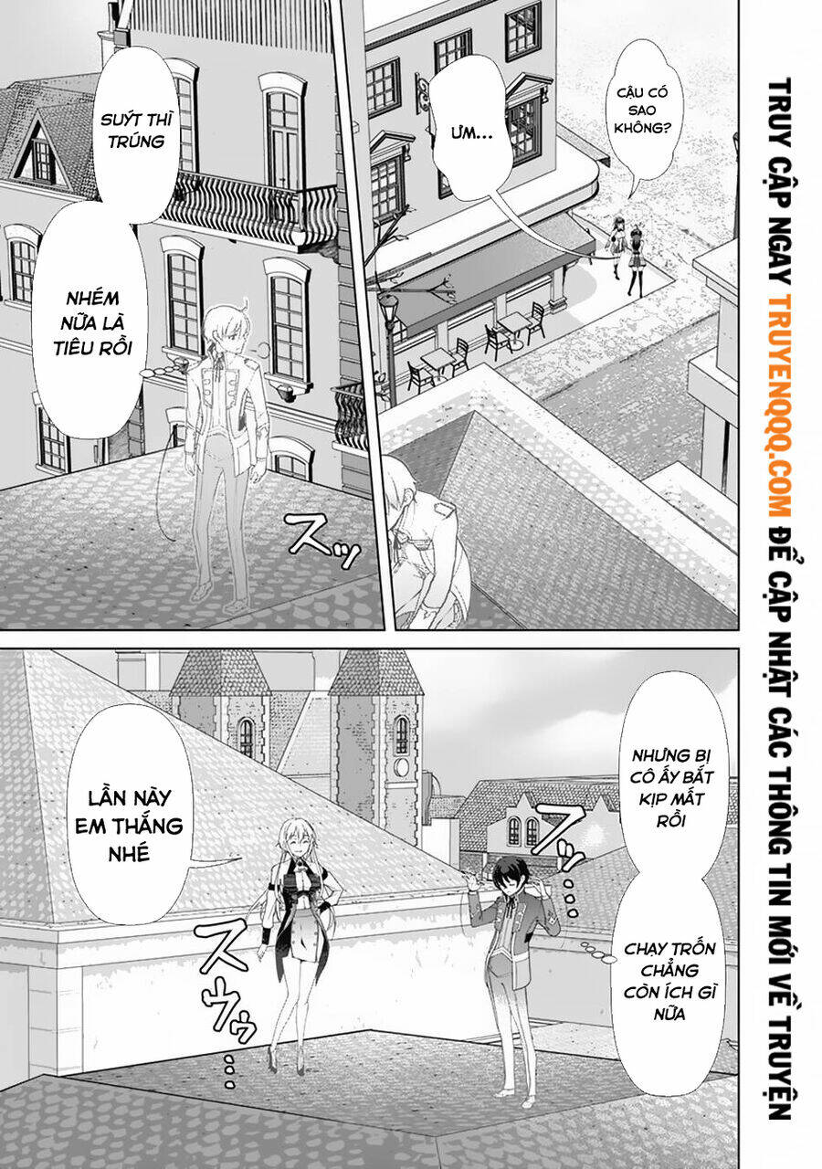 the reincarnation magician of the inferior eyes chapter 73 19