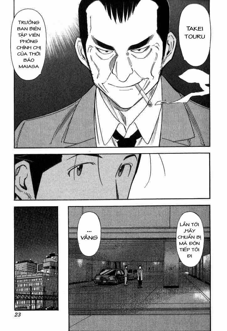 bartender chapter 112 25