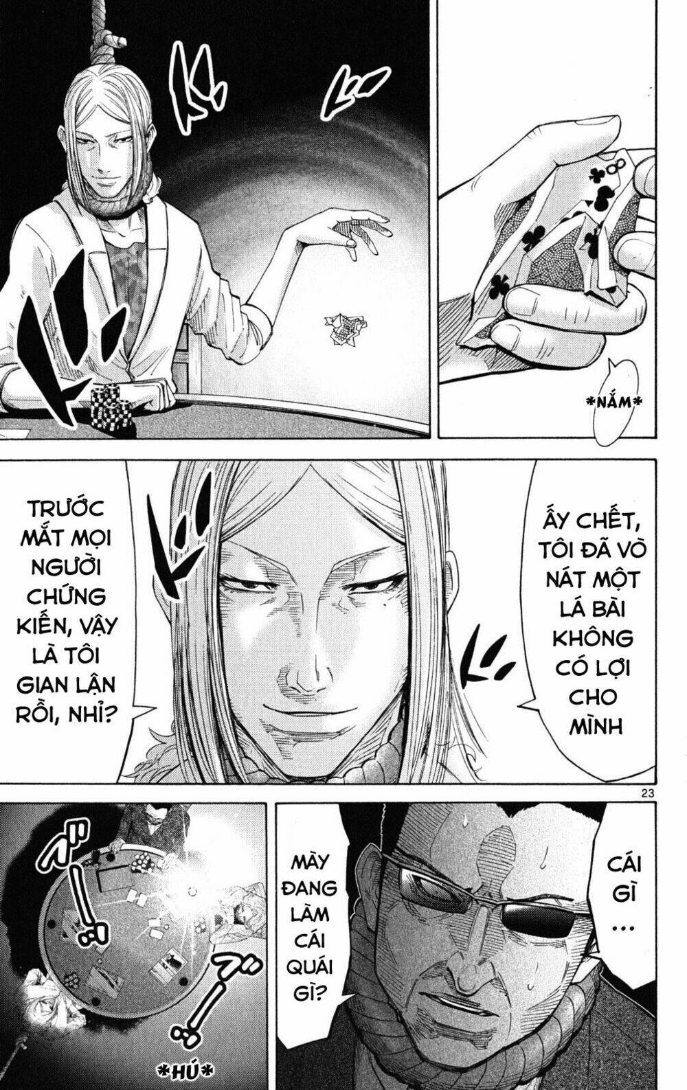 imawa no kuni no alice chapter 35.2 23