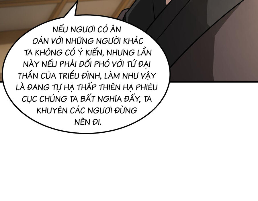 Tối Cường Phản Phái Hệ Thống Chapter 288.5 - Trang 82