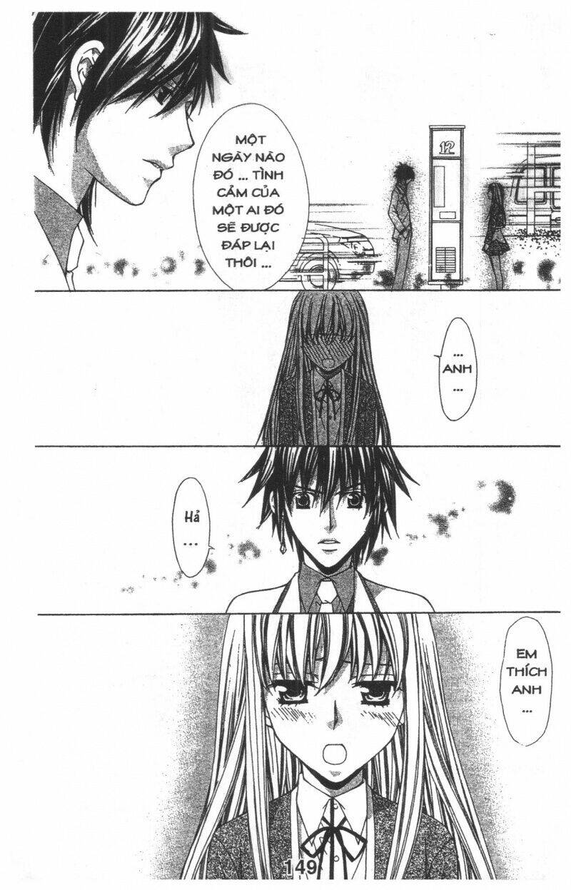 heart no daiya chapter 2.3 24