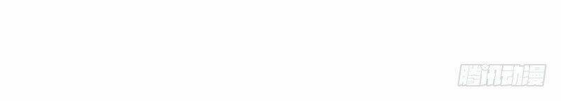 điền viên mật sủng: cô vợ nóng bỏng chapter 31 8