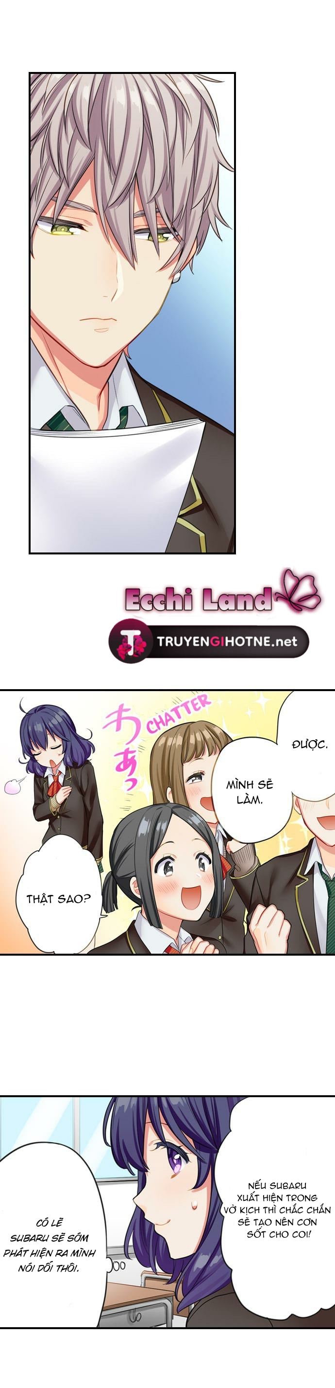 mệnh lệnh của subaru-kun là tuyệt đối (phần 2) chapter 5.1 6