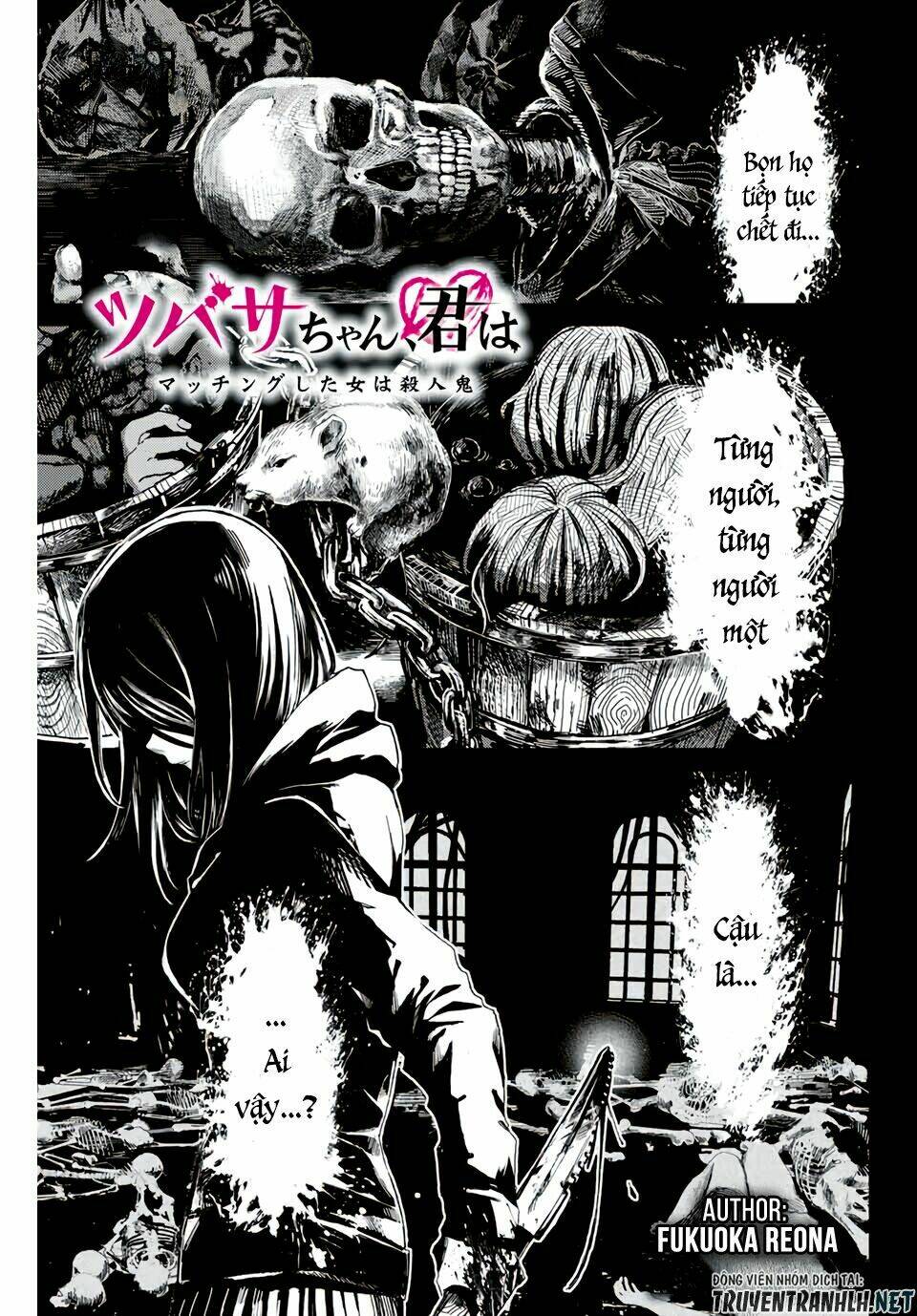 tsubasa-chan, kimi wa. macchingu shita onna wa satsujinki chapter 1 3