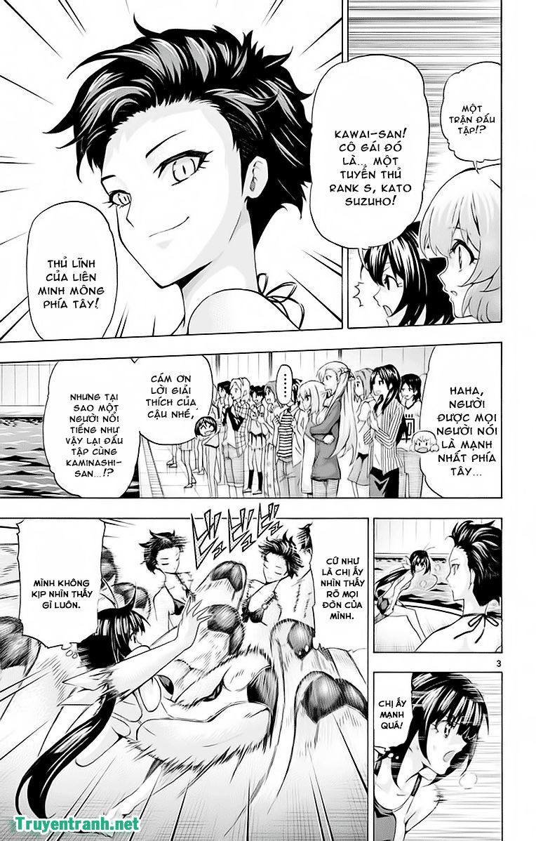 keijo!!!!!!!! (yml) chapter 244 5