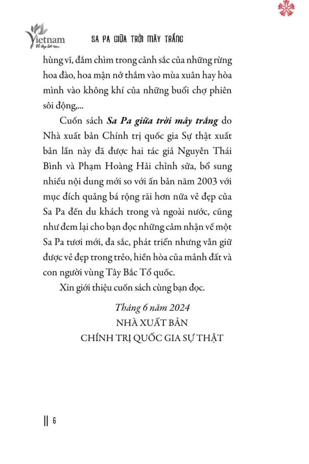 SaPa giữa trời mây trắng (bản in 2024)