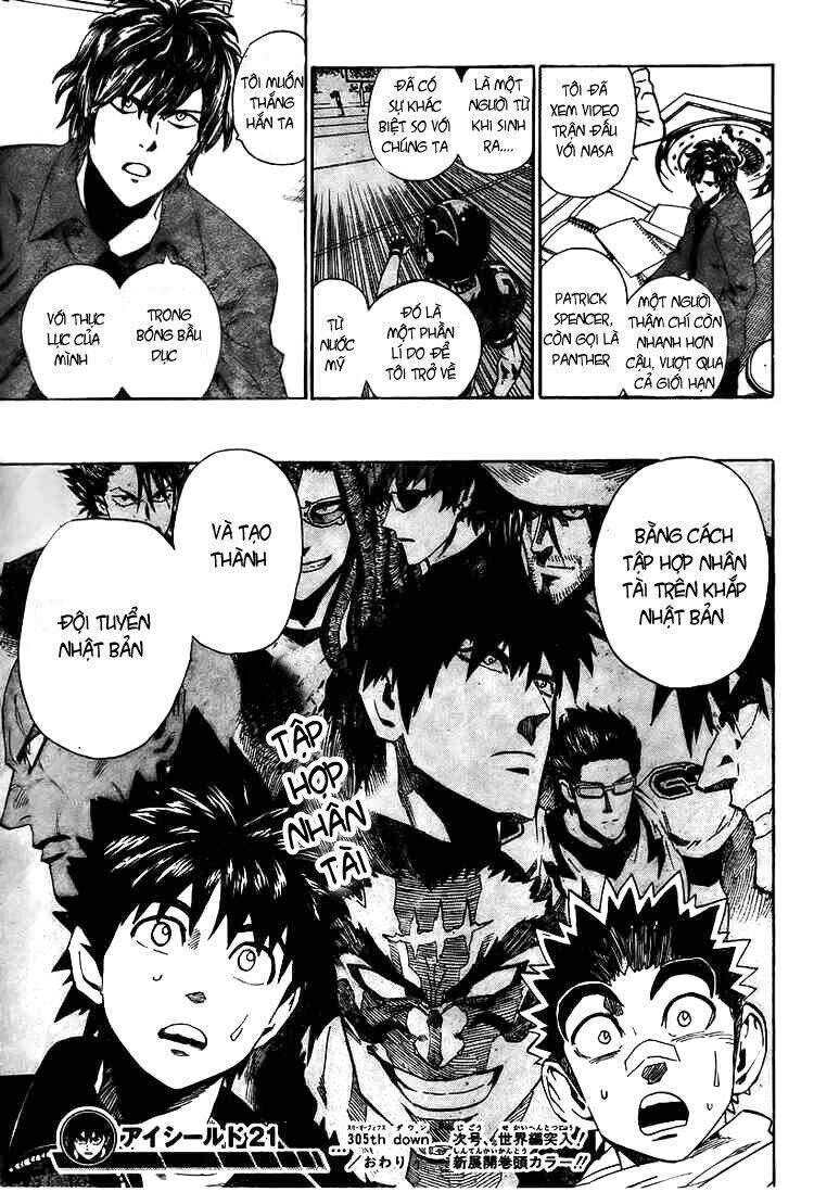 lá chắn mắt chapter 305 19