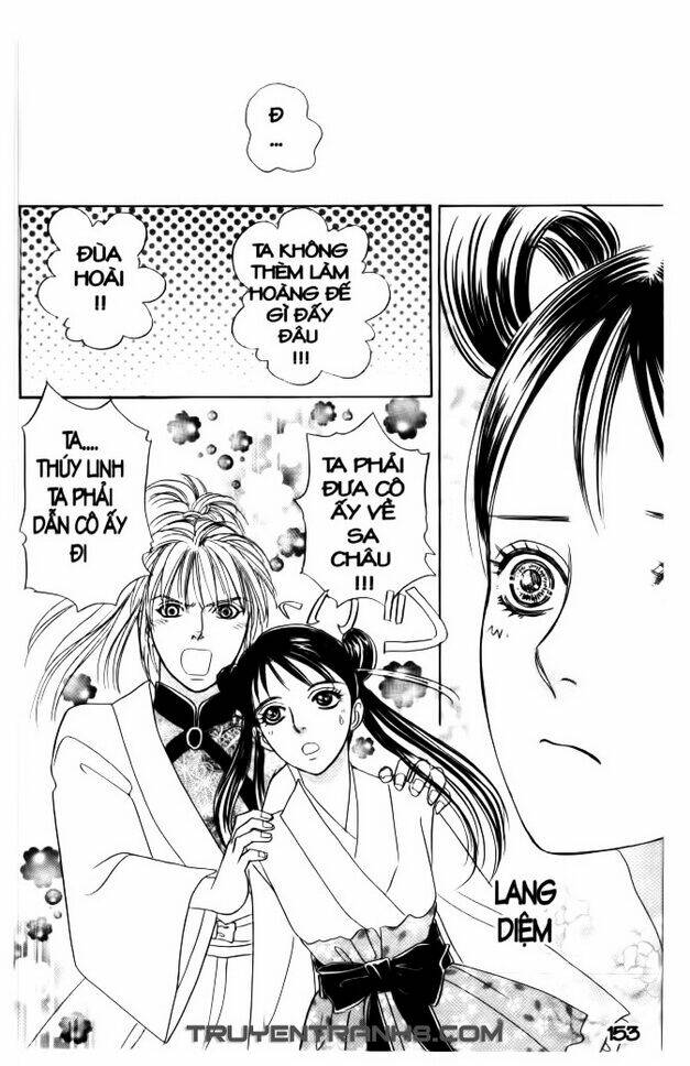 đôi cánh ỷ thiên - iten no tsubasa chapter 18 22