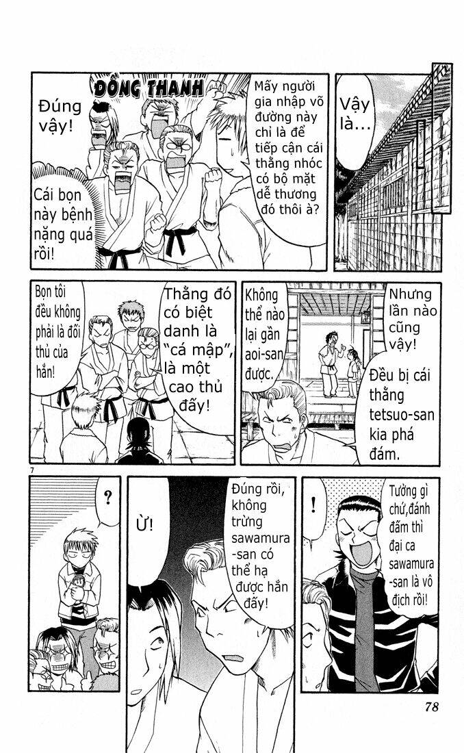 midori no hibi chapter 70 8