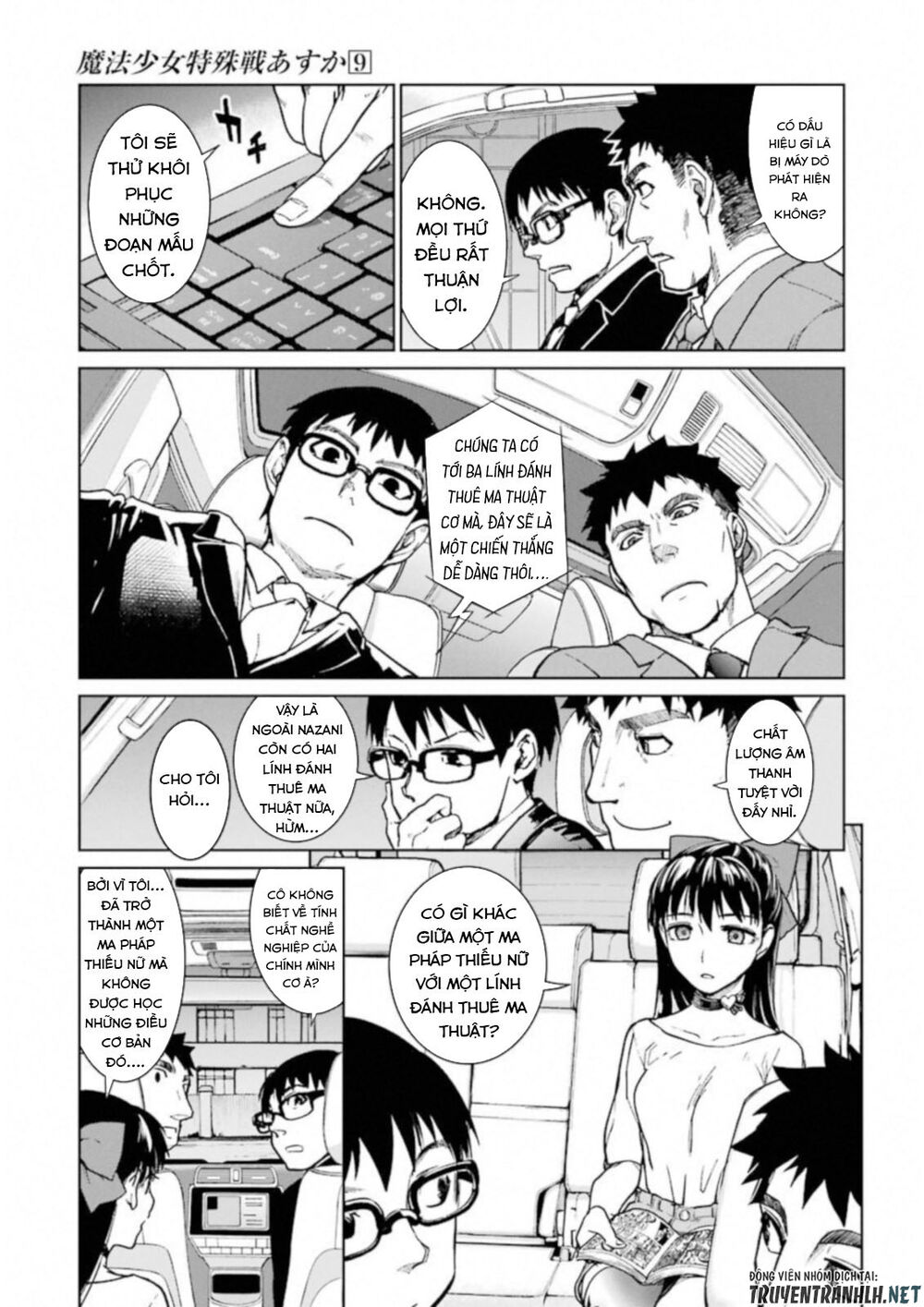 mahou shoujo tokushuusen asuka chapter 37 11