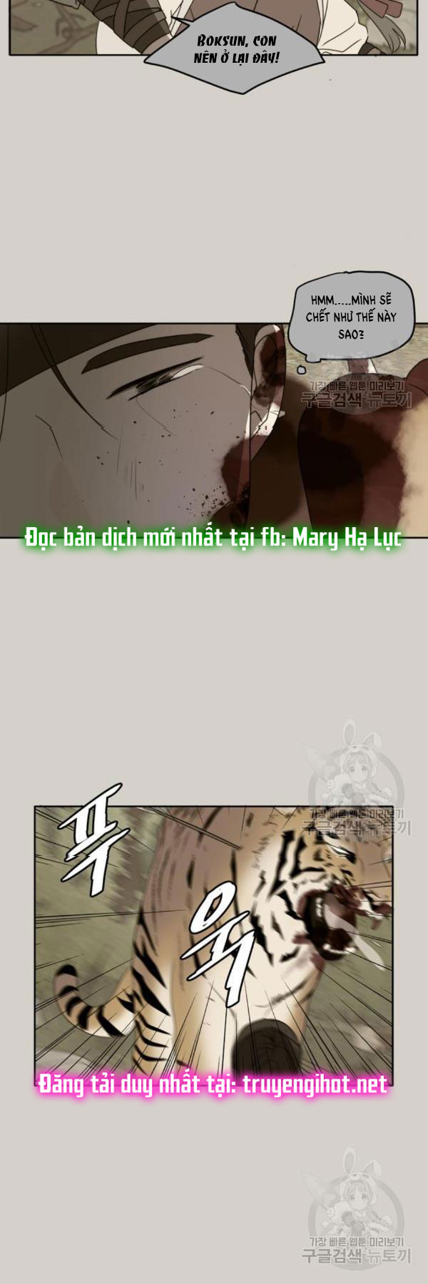 hẹn gặp anh ở kiếp thứ 19 chapter 90 15